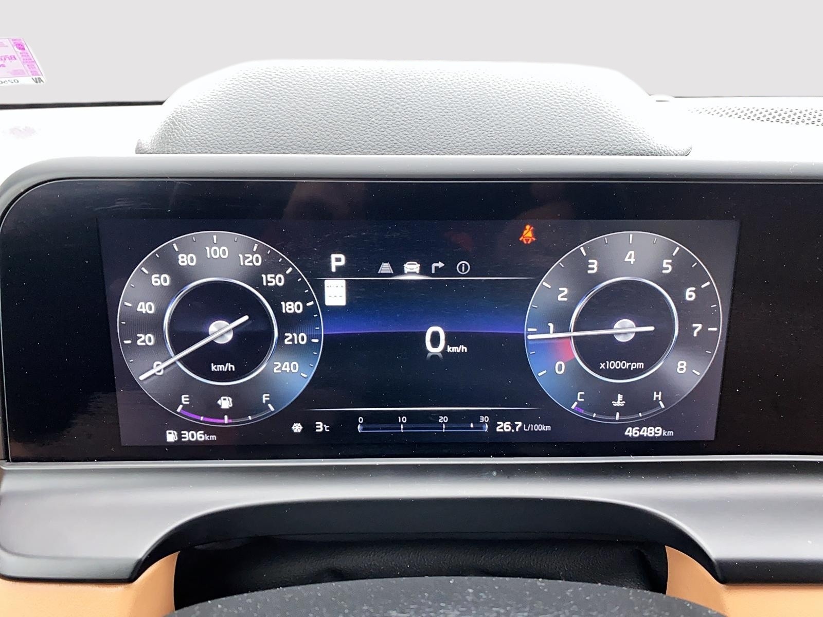 2024 Kia Seltos SX w/Brown Interior