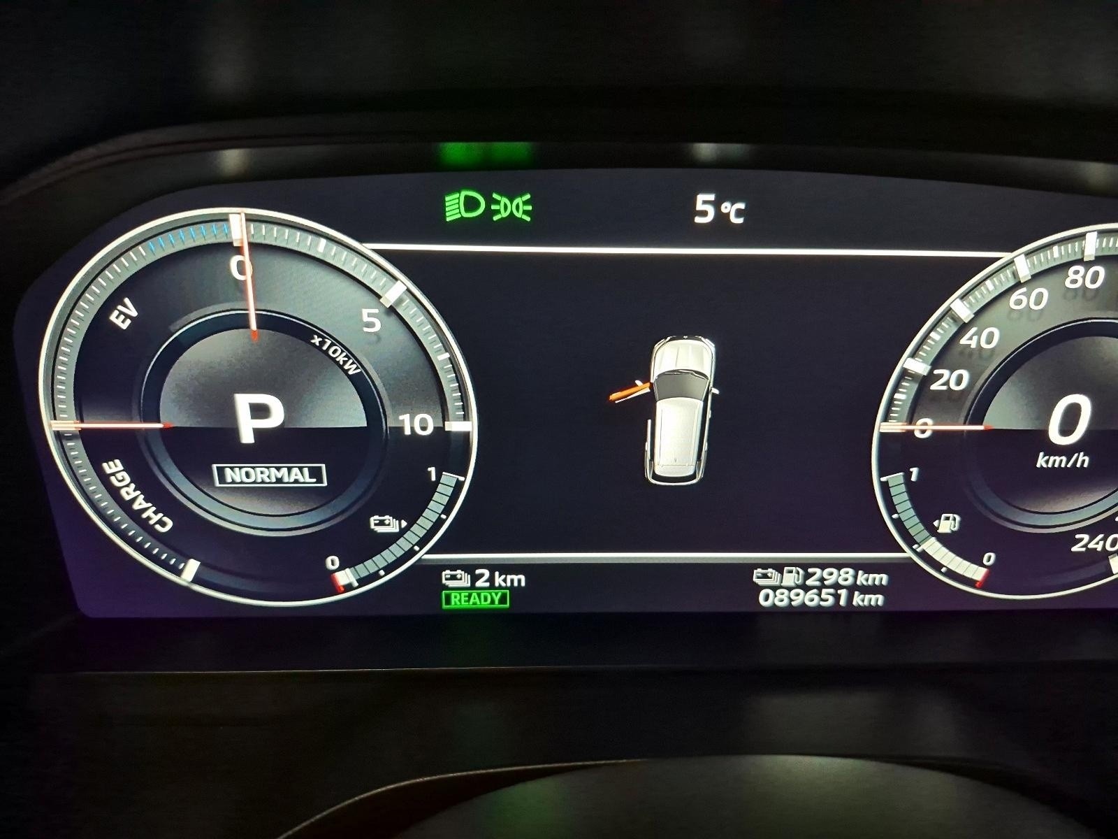 2023 Mitsubishi Outlander Plug-In Hybrid ES