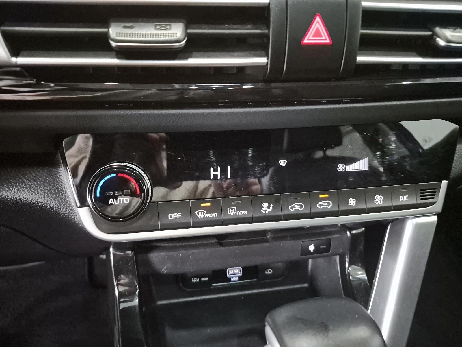 2023 Kia Seltos EX Premium