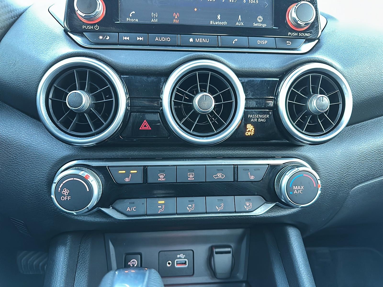 2024 Nissan Sentra S Plus