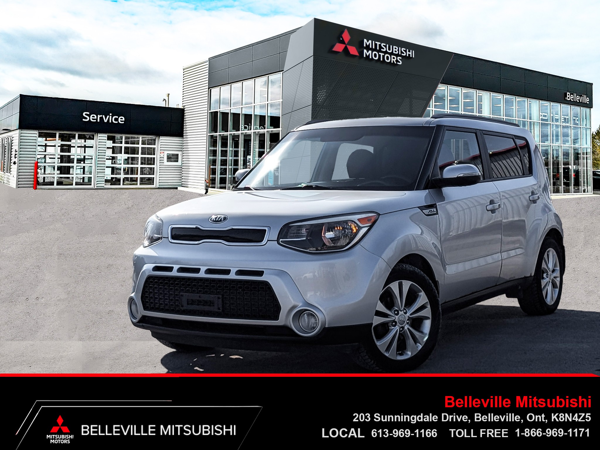 2015 Kia Soul EX
