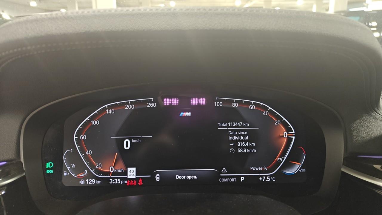 2021 BMW 540i xDrive, 多伦多, 全款车