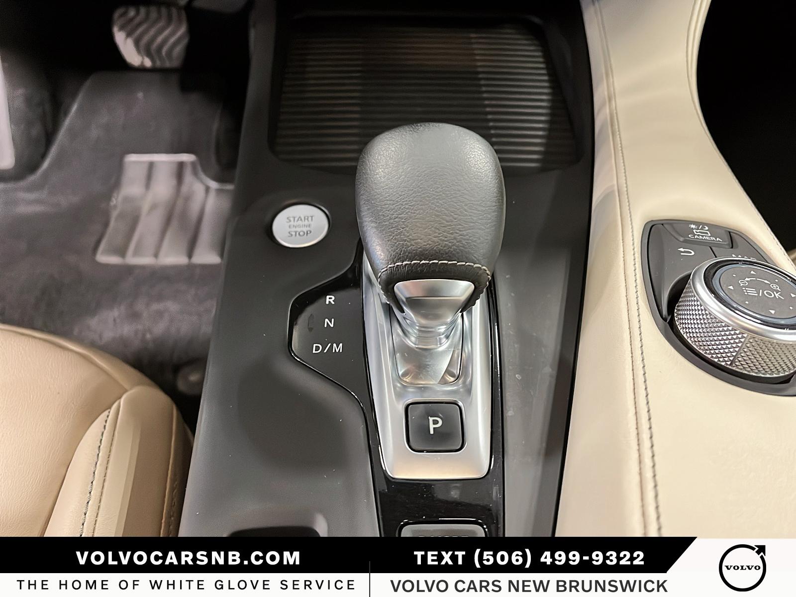 2020 Infiniti QX50 ESSENTIAL