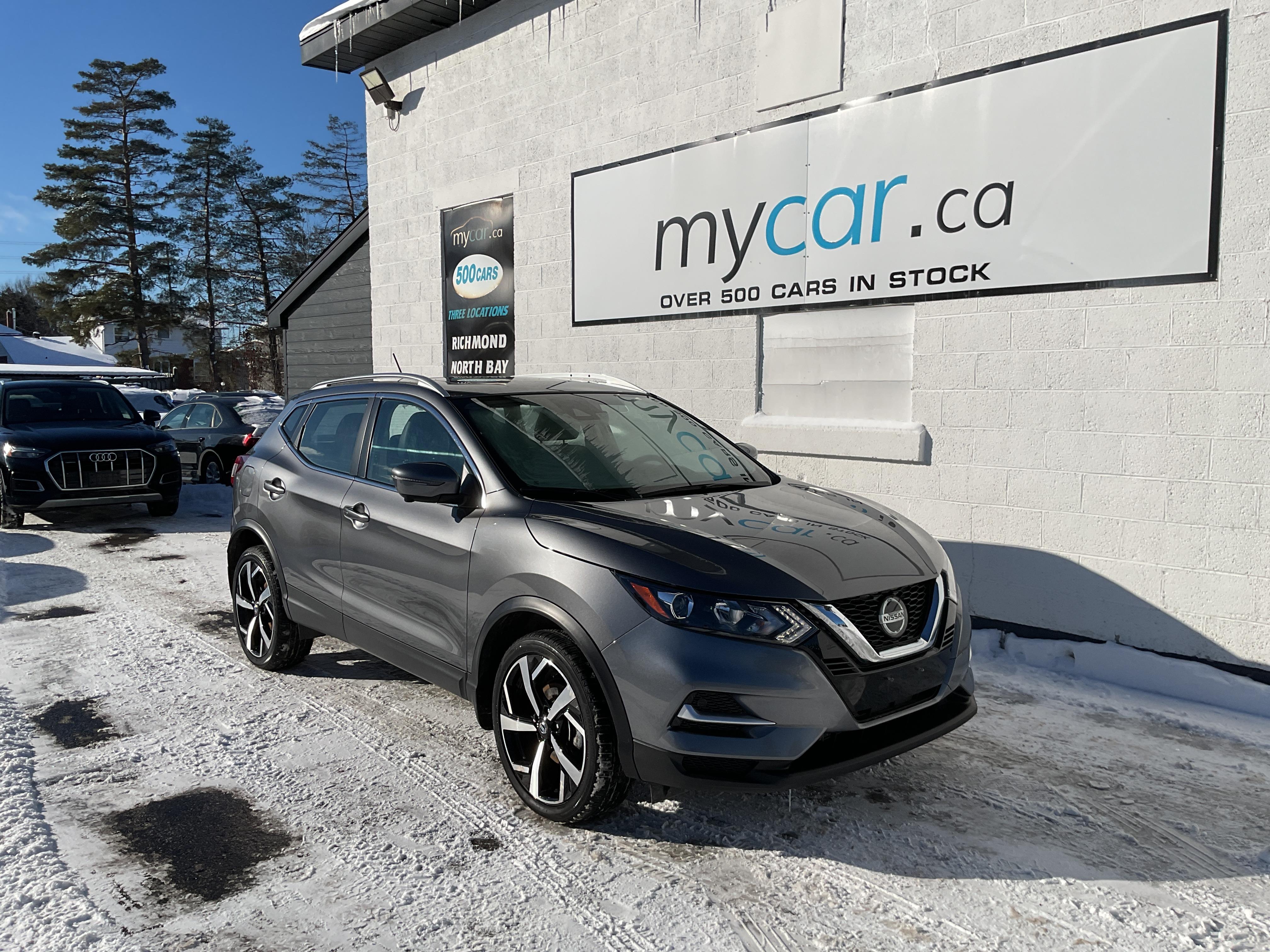 2023 Nissan Qashqai