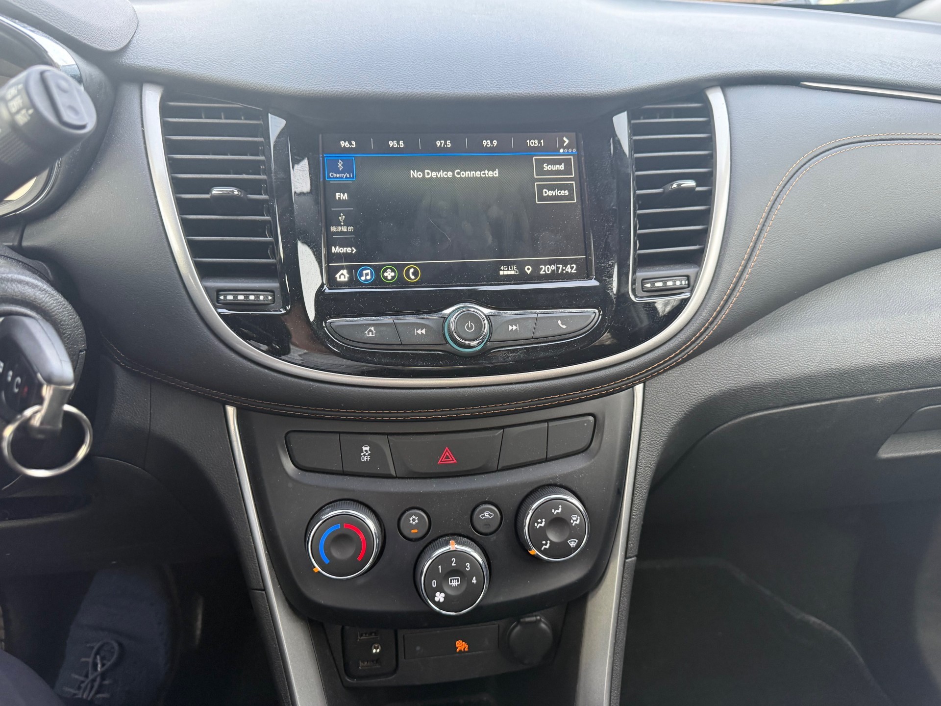 used 2019 Chevrolet Trax car, priced at $15,700