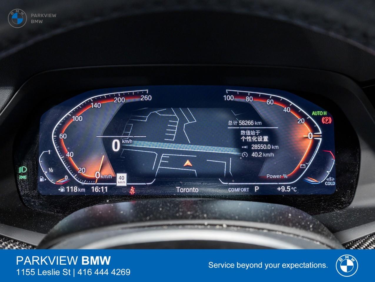 used 2023 BMW X5 car, priced at $59,992