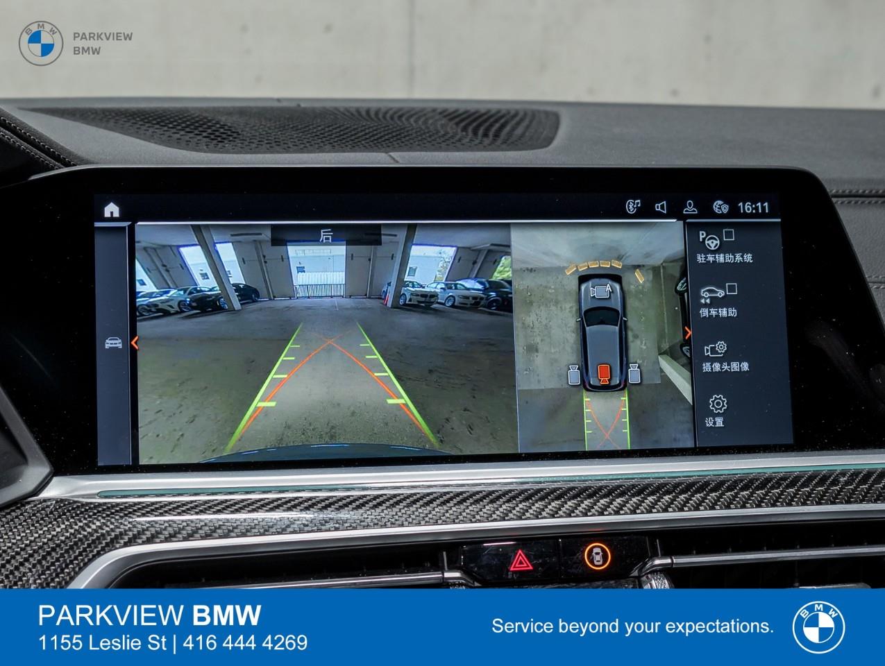 used 2023 BMW X5 car, priced at $59,992