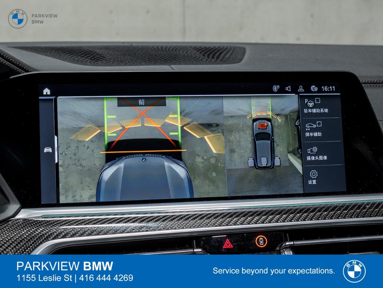 used 2023 BMW X5 car, priced at $59,992