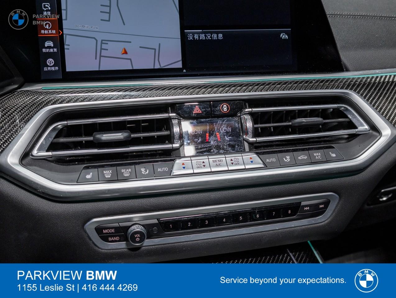 used 2023 BMW X5 car, priced at $59,992