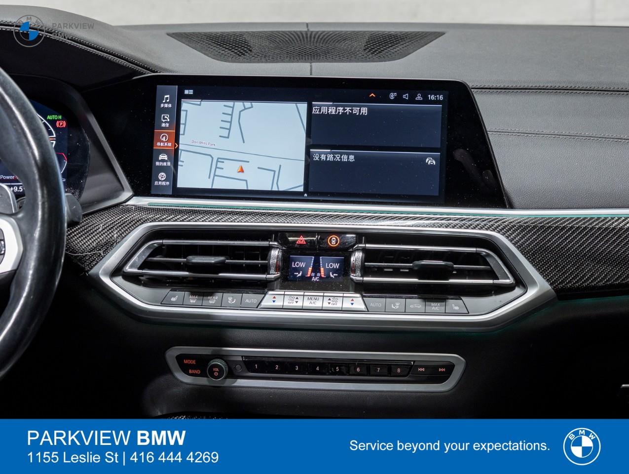 used 2023 BMW X5 car, priced at $59,992