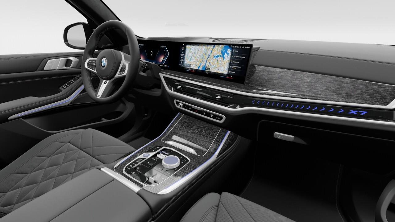 new 2027 BMW X7 car, priced at $140,484