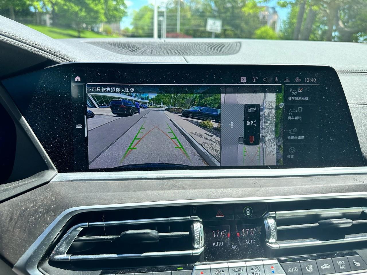 used 2022 BMW X5 car, priced at $52,762
