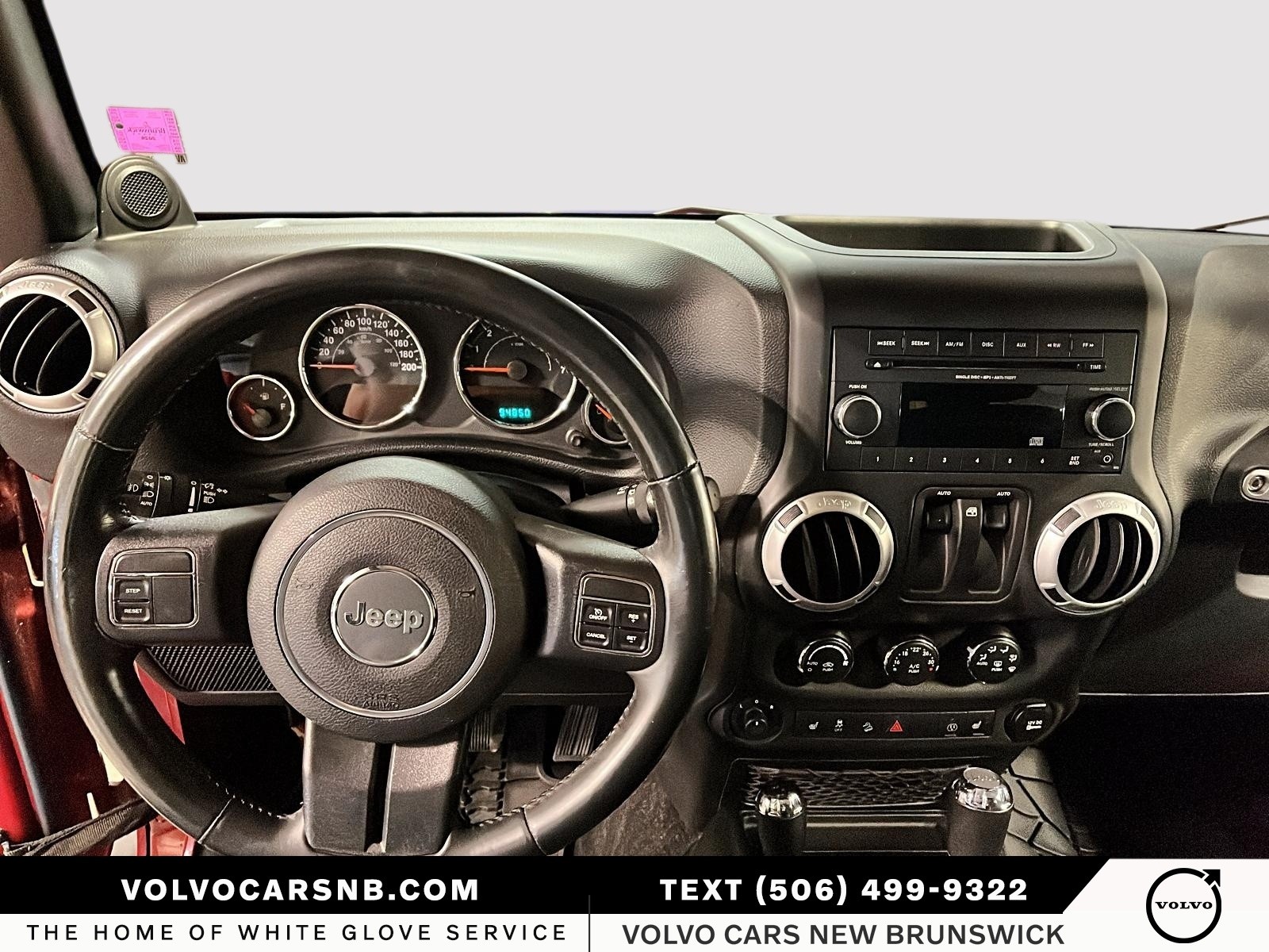 2013 Jeep Wrangler Sahara