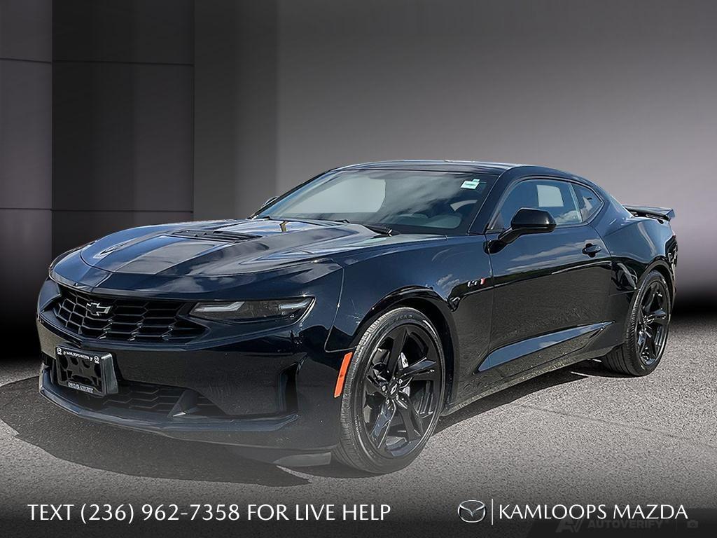 2020 Chevrolet Camaro