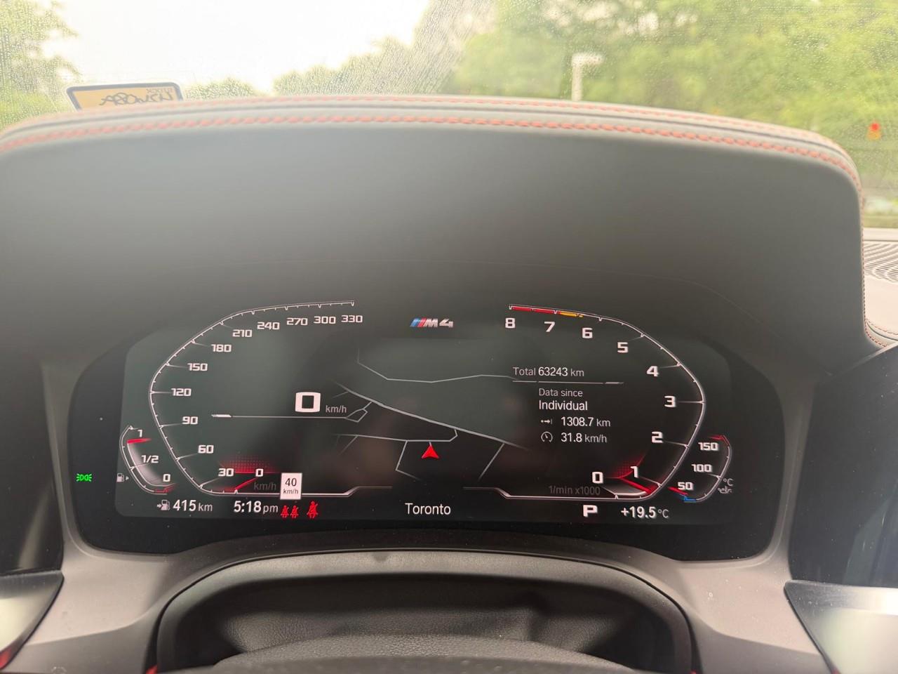 used 2023 BMW M4 car, priced at $89,988