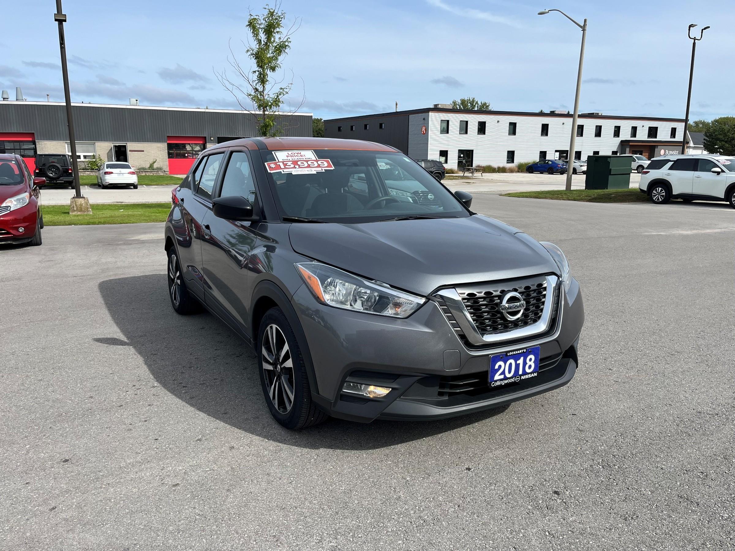 Gray 2018 Nissan Kicks SUV / Crossover Front-Wheel Drive Continuously Variable Transmission