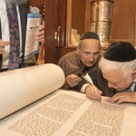 Sefer-1446jpg