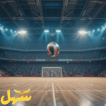 كرة اليد