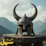 ذو القرنين