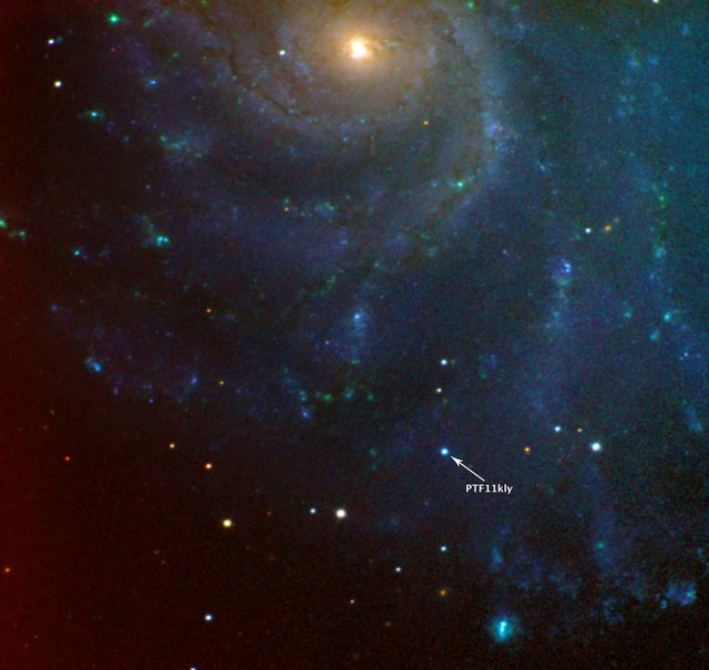supernova large image