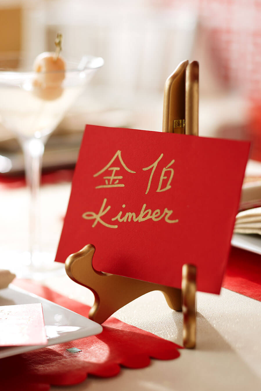 Chinese New Year | Sandra Lee