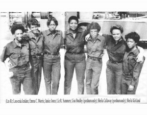 Atlanta's first female African American firefighters started work in 1977, when Maynard Jackson served as mayor. Credit: City of Atlanta