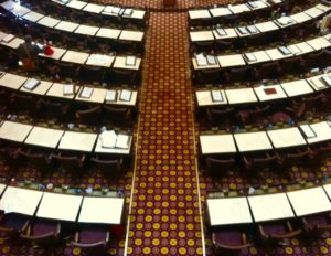 Empty Georgia House chamber, view from upstairs gallery