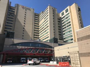 Grady Memorial Hospital