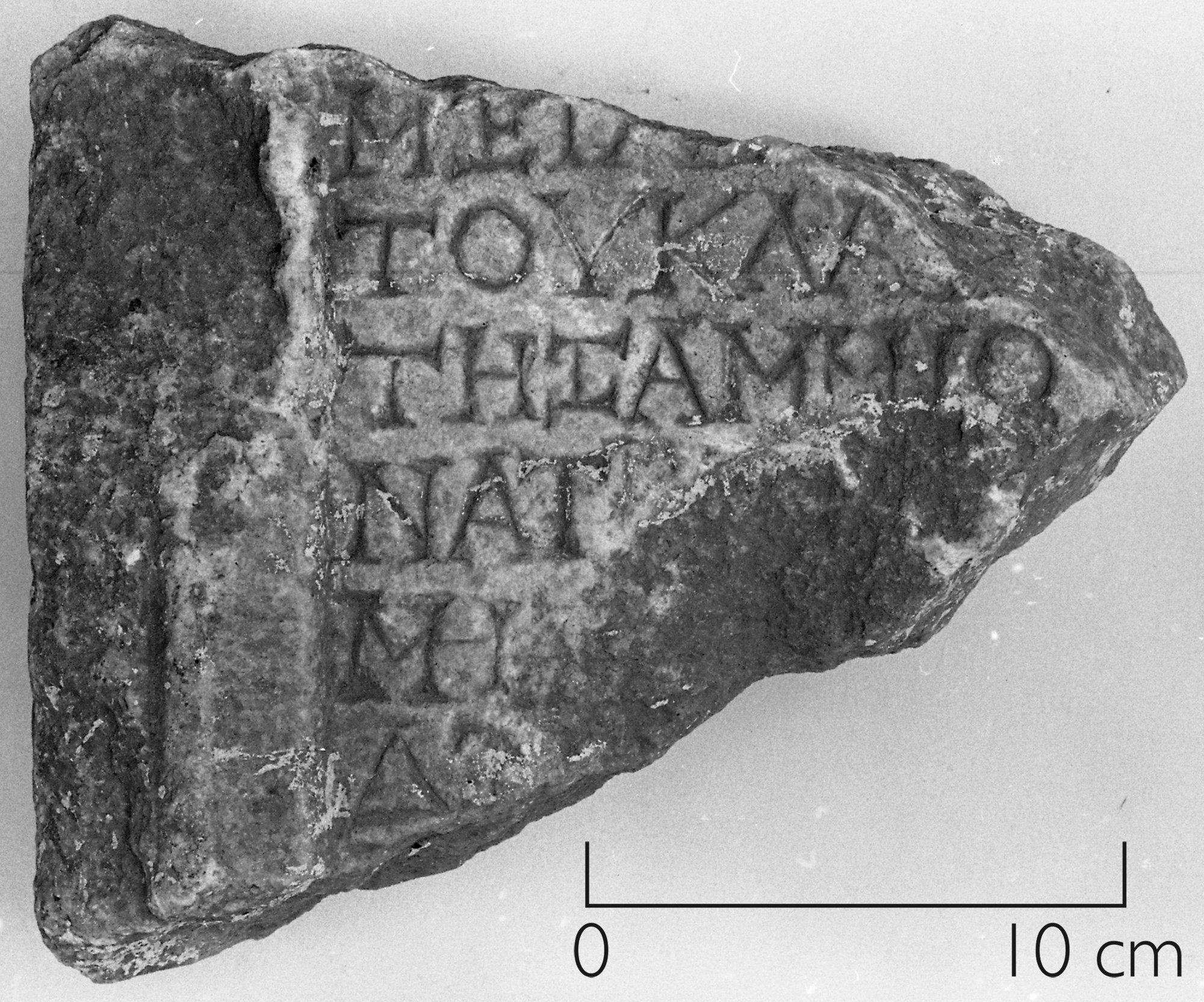 The Archaeological Exploration of Sardis