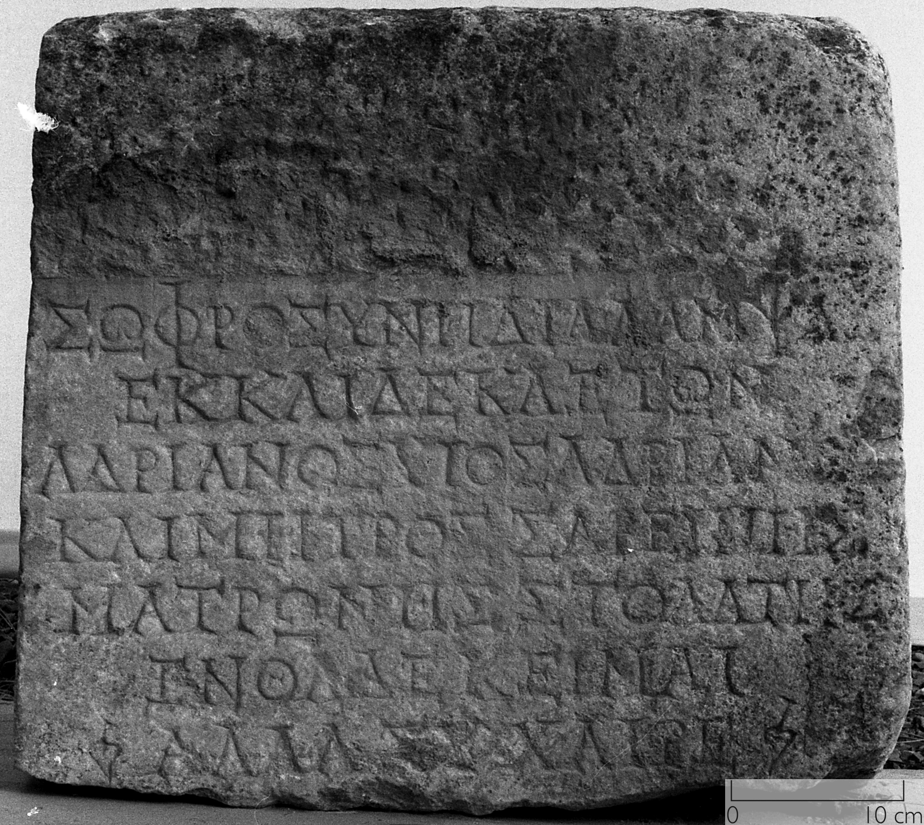 The Archaeological Exploration of Sardis