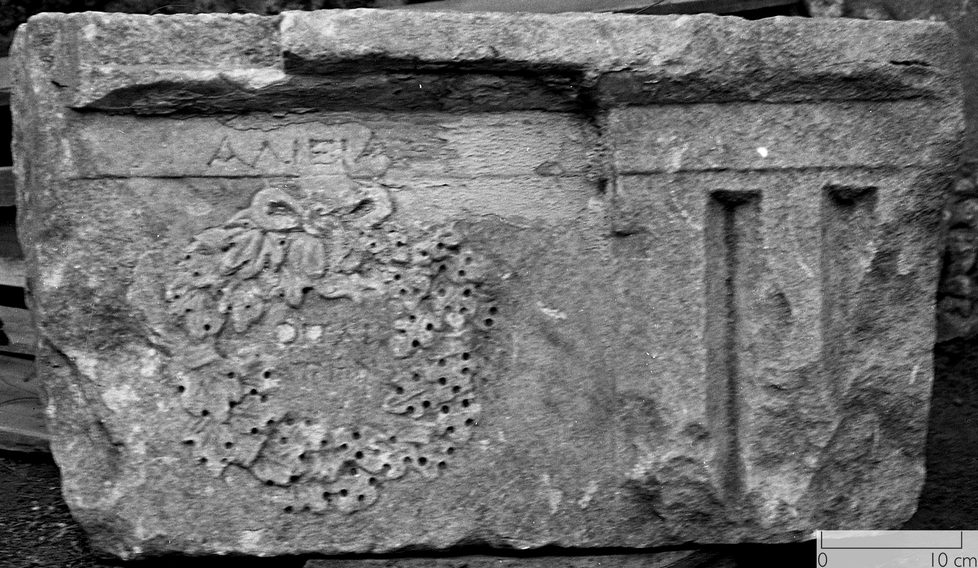 The Archaeological Exploration of Sardis