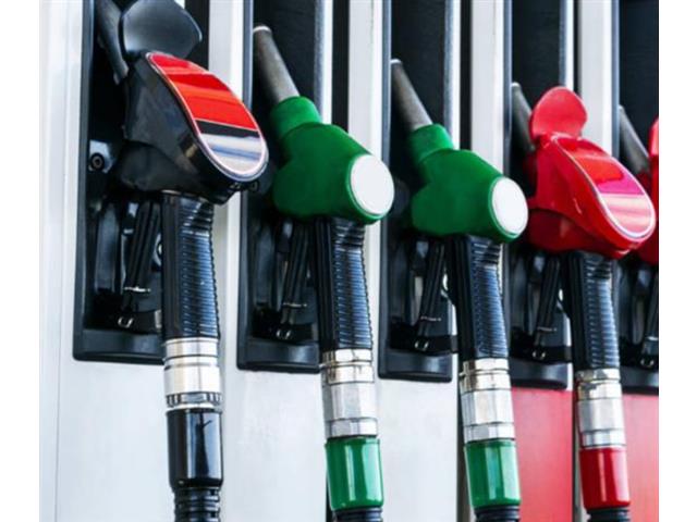 Distracom  Bono Gasolina $50.000