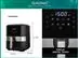 Fritadeira Airfryer Family Digital Gadnic 6.5 Litros - 6