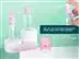 Porta Shampoo, Saboneteira e Pente Kit Viagem 8 Peças Gadnic - 2