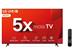 Smart TV LED 55"LG UHD 4K IA ThinQ TV HDR10 webOS 24 3HDMI Alexa Wi-Fi - 3
