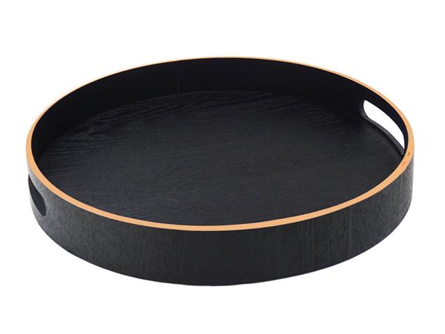 Bandeja Carol redonda con asas 35 x 5 cm Negro