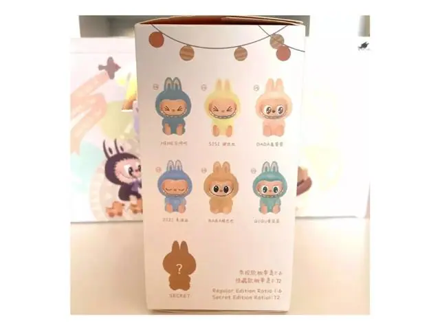 Labubu Have A Seat The Monsters - Limited Collection