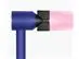 Dyson Secadora para Cabello Supersonic Nural con estuche - Azul - 8