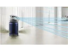 Dyson Purificador de Aire Big + Quiet Formaldehyde - Níquel Brill - 3