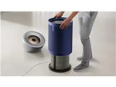Dyson Purificador de Aire Big + Quiet Formaldehyde - Níquel Brill - 4