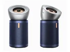 Dyson Purificador de Aire Big + Quiet Formaldehyde - Níquel Brill - 1