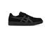 Tênis Asics JAPAN S CAMURÇA BLACK/GRAPHITE GREY Masc - 2