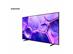 Smart TV 75" Samsung Crystal UHD 4K U8600F 2025 - 1
