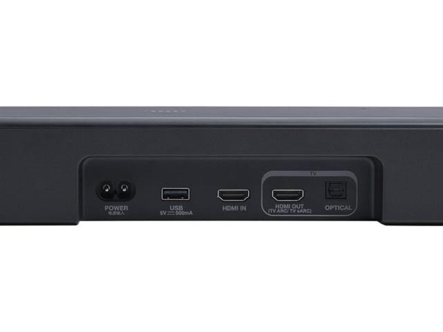 Soundbar JBL Bar 500 com 5.1 Canais Wireless 375W RMS - 1