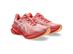 Tênis Asics Dynablast 5 Dark Pink Clay/Fawn Fem - 0