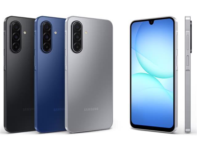 CELULAR SAMSUNG GALAXY A17 256GB GRIS