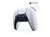 Control alámbrico para playstation 5 - Color Blanco - 1