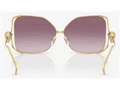 Lentes de sol Versace, Medusa Biggie dorados con violeta - 1