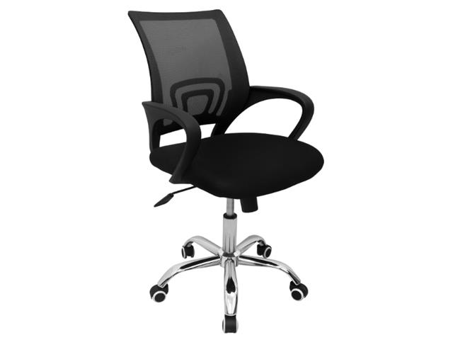 Silla con Espaldar de Malla Negra