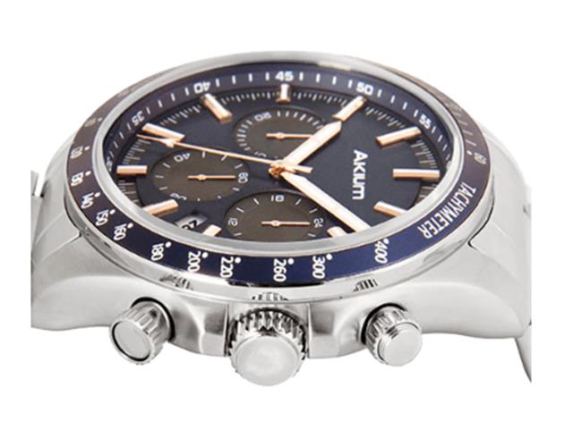 Relógio Akium Masculino Aço - 03K55MB01C em Promoção | Ofertas na Americanas